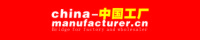 china-manufacturer
