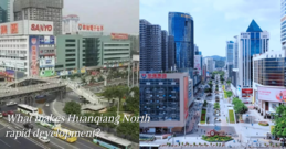What makes huaqiang north rapid development