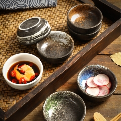 Japanese ceramic dish Round seasoning dish