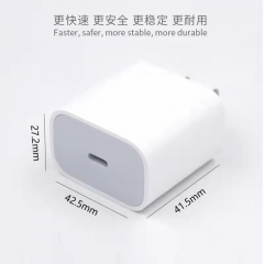 PD20W fast charging charger plug